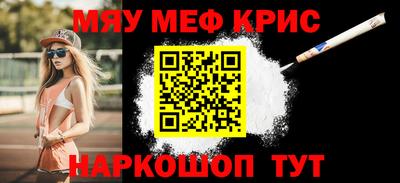 бошки Тверь