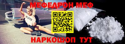 эйфоретик Тара