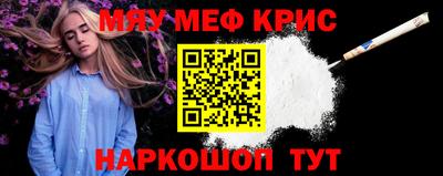 бошки Тверь