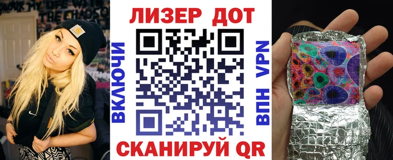 блэк спрут рабочий сайт  Сочи  Марки NBOMe 1500мкг 